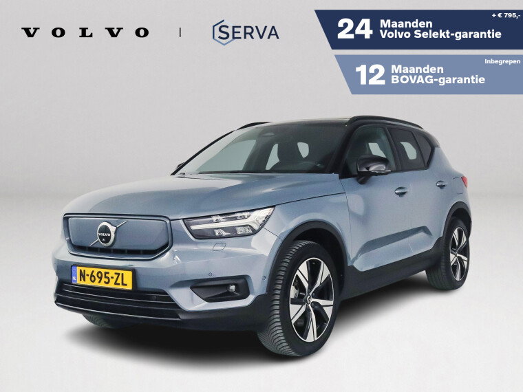 Foto van Volvo XC40 Recharge Twin Pro | SOH 91% | Panoramadak | 360° camera | Harman Kardon | Stoel- en Stuurverwarming | Trekhaak