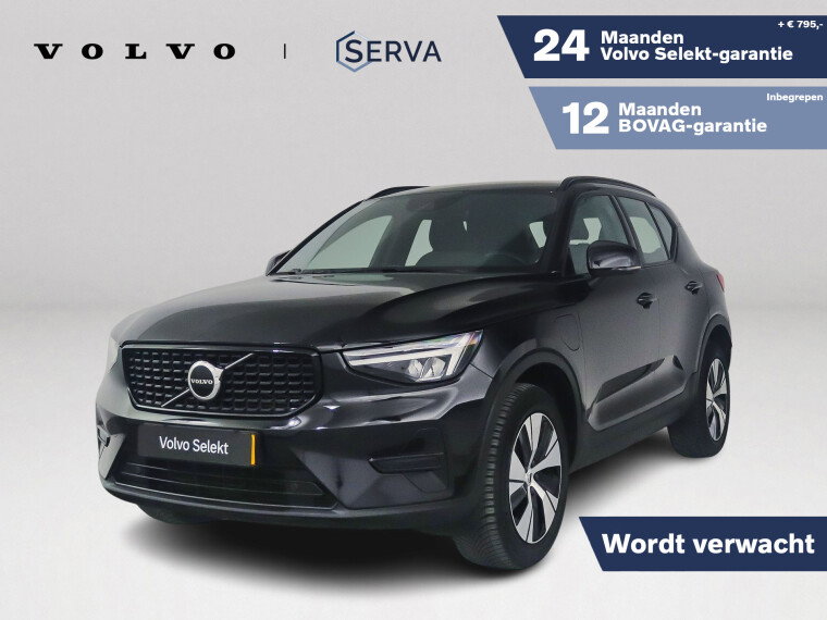 Foto van Volvo XC40 T4 Plug-in hybrid Plus Dark | Parkeercamera | Harman Kardon | Stoel- en stuurverwarming | Trekhaak