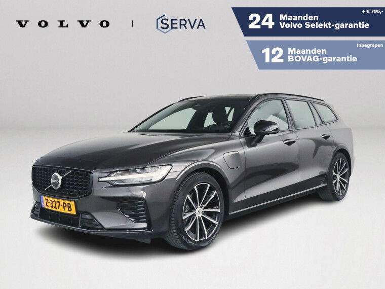 Foto van Volvo V60 T6 Recharge Aut. AWD Plus Dark | Panoramadak | 360° camera | Harman Kardon | Trekhaak | Stoel- stuurverwarming