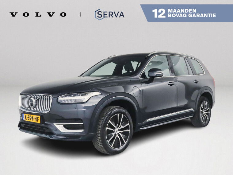 Foto van Volvo XC90 T8 Aut. Recharge AWD Business Pro | Harman Kardon | Panoramadak | Trekhaak | Parkeercamera