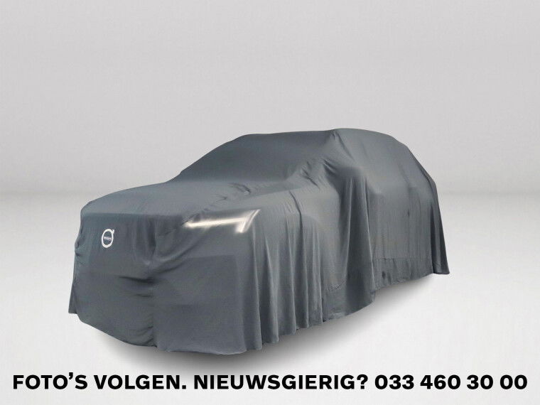 Foto van Volvo XC40 Recharge P8 AWD R-Design | Panoramadak | 360° camera | Harman Kardon | Stoel- en Stuurverwarming | Trekhaak