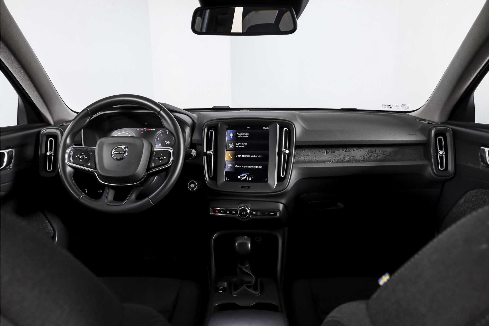 Volvo - XC40
