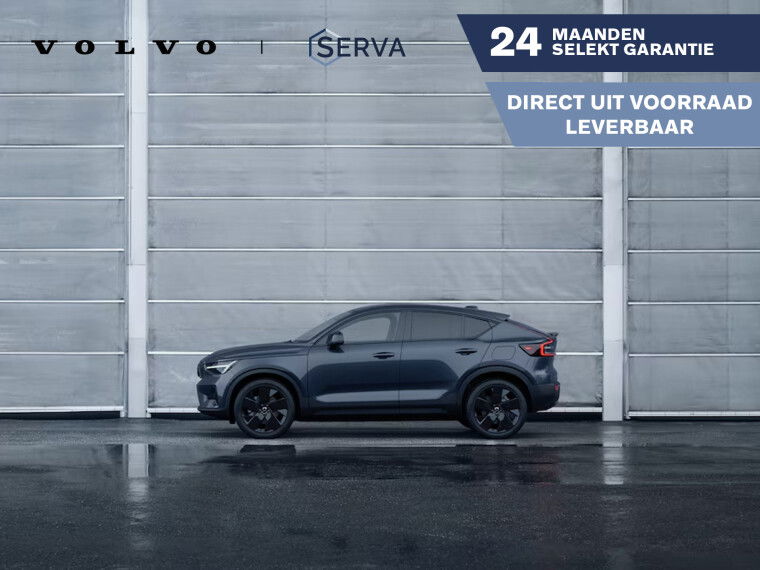 Foto van Volvo EC40 Single Motor Extended Range Plus Black Edi. 82 kWh | Panoramadak | Parkeercamera | Harman Kardon | Stoel- en Stuurverwarming | H