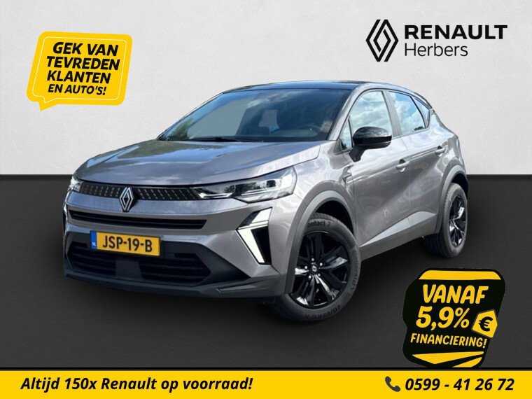 Renault - Captur