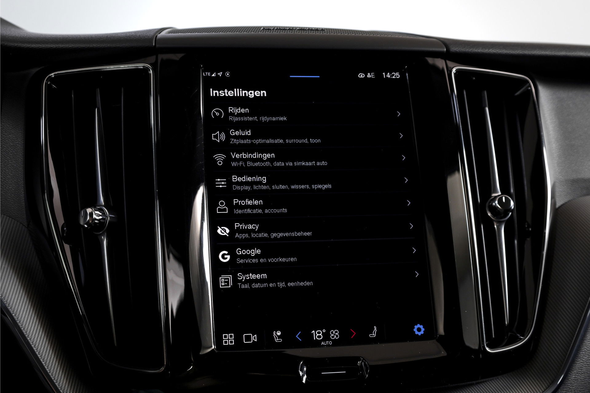 Volvo - XC60