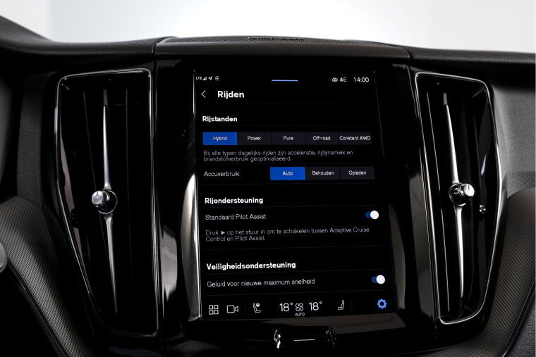 Volvo - XC60