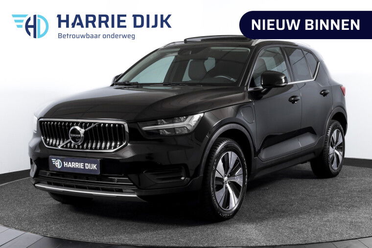 Volvo - XC40