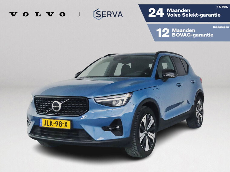 Foto van Volvo XC40 T5 Recharge R-Design | Parkeercamera | Harman Kardon | Stoel- en Stuurverwarming | Trekhaak