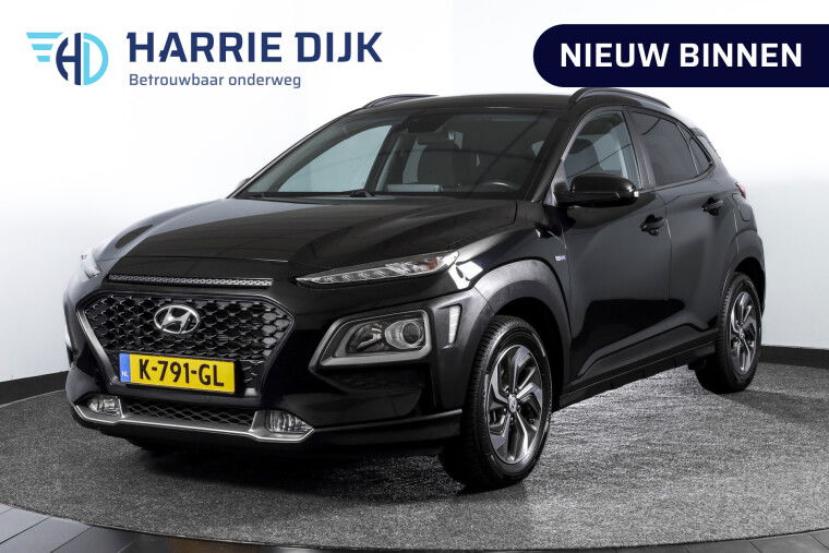 Hyundai - KONA