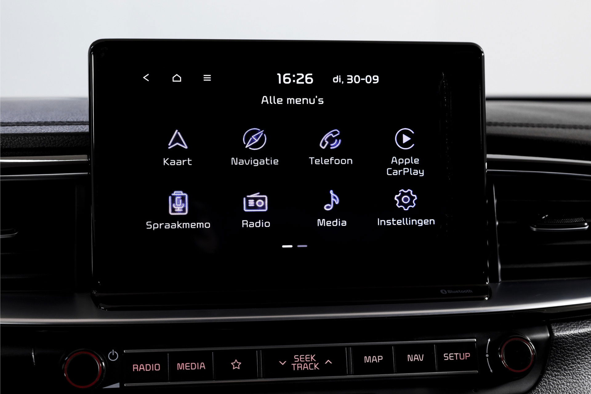 Kia - Ceed Sportswagon