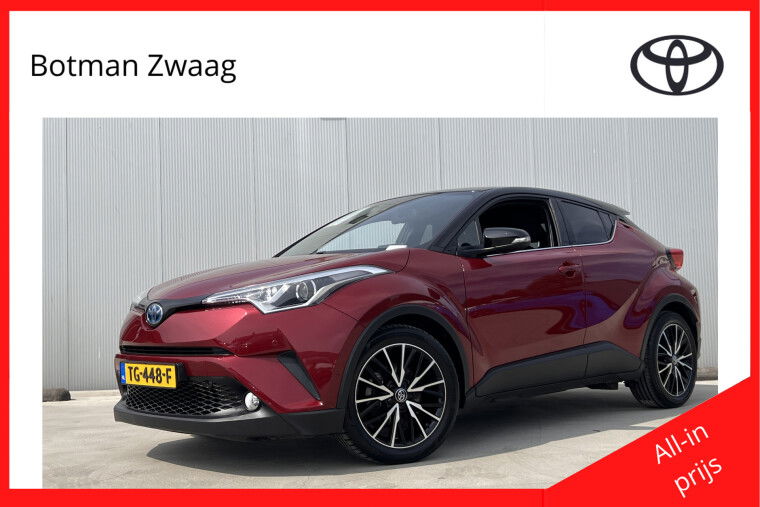 Foto van Toyota C-HR 1.8 Hybrid Style