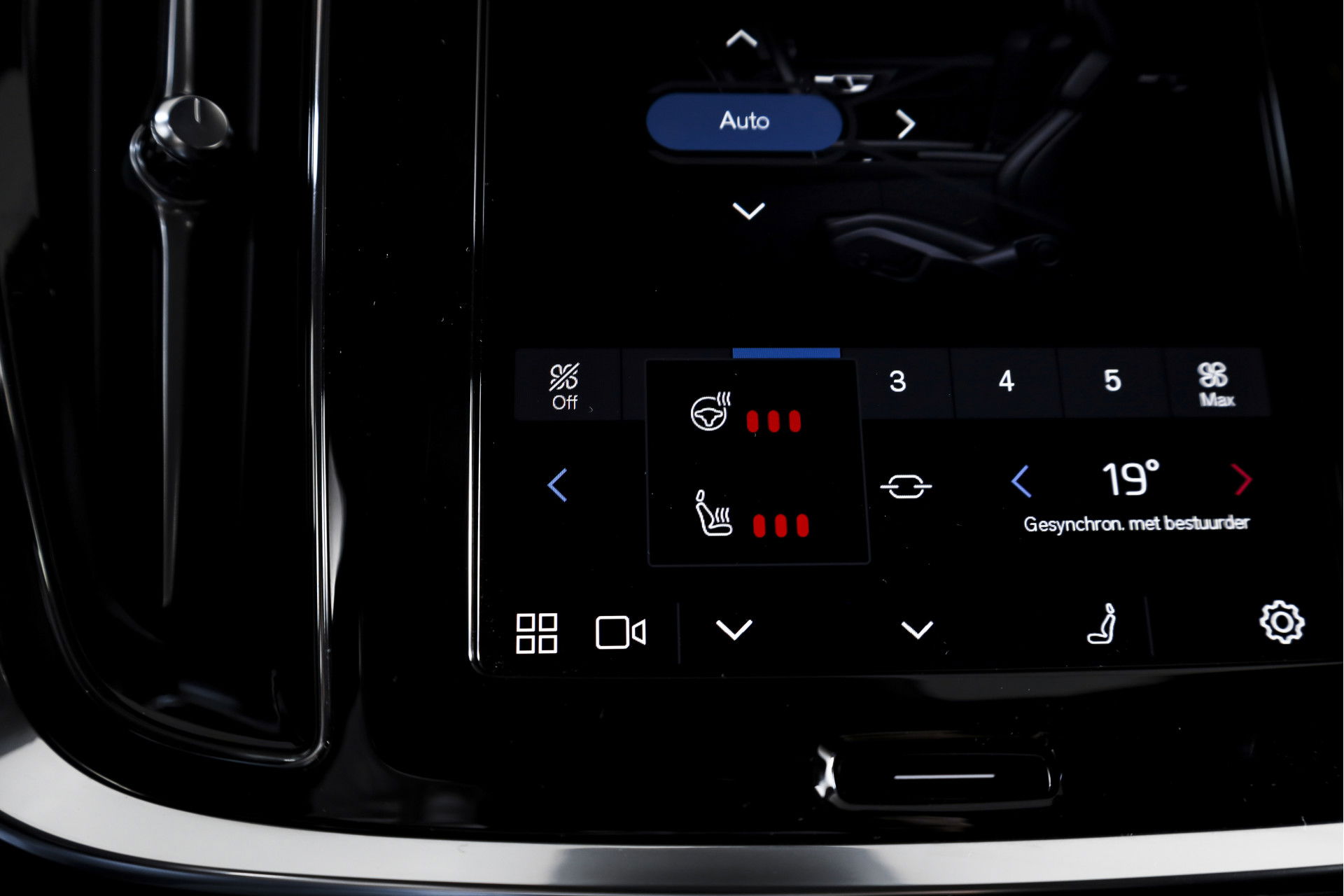 Volvo - V60