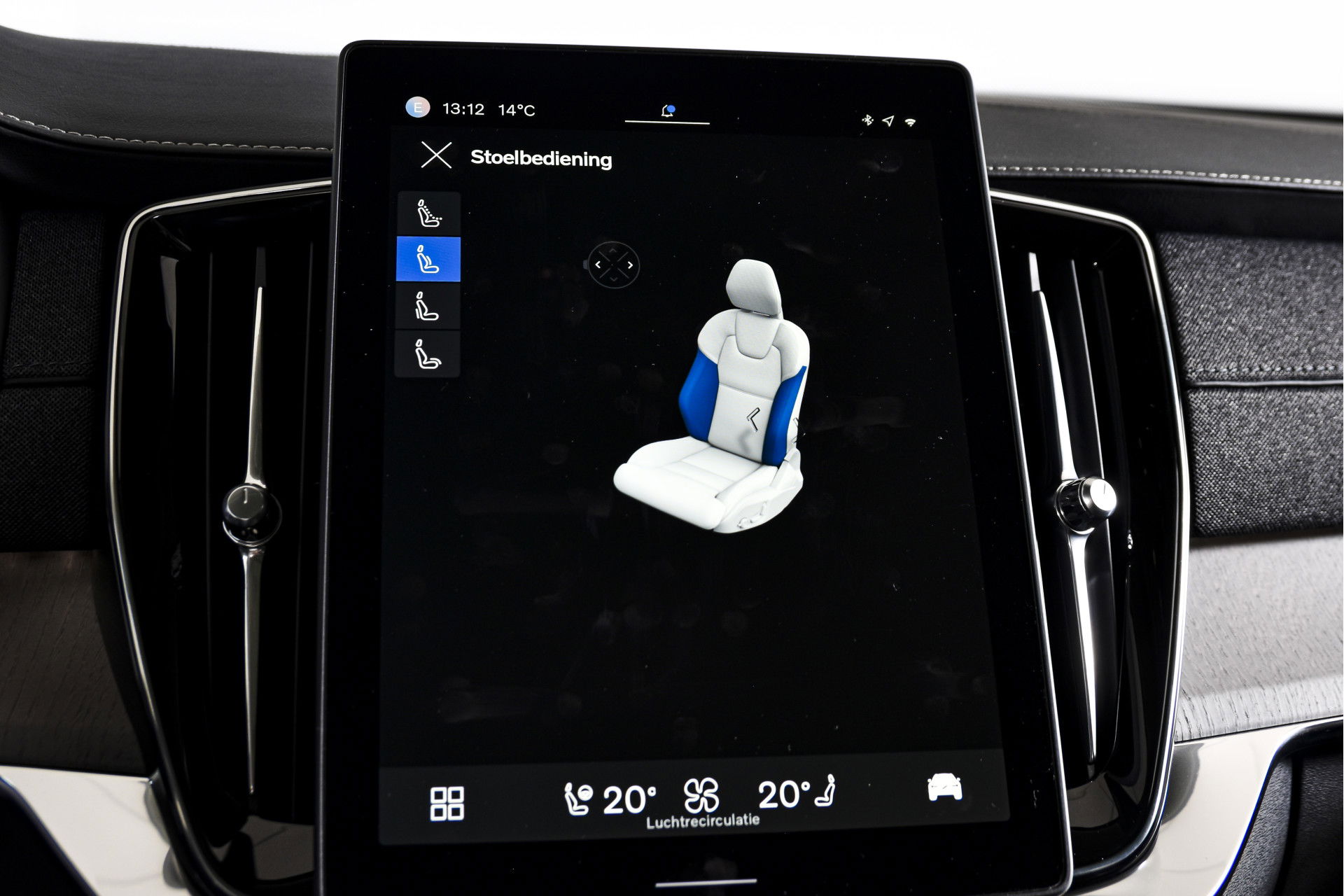Volvo - XC90