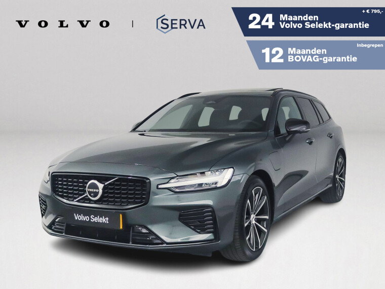 Foto van Volvo V60 T8 Plug-in hybrid AWD Plus Dark | SOH 100% | Panoramadak | 360° camera | Head-up display | Harman Kardon | Stoel- en stuurverwar