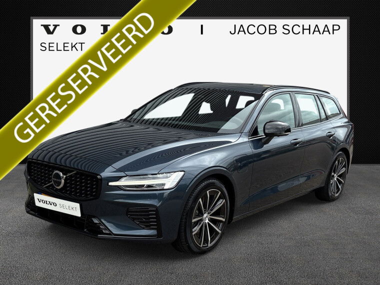 Foto van Volvo V60 T6 Plug-in hybrid AWD Plus Dark