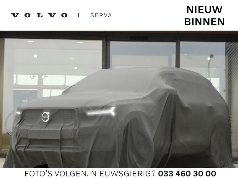 Foto van Volvo V60 B3 Momentum Automaat Advantage | Trekhaak | Leder