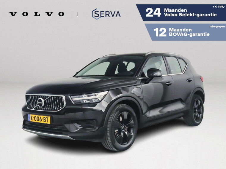 Foto van Volvo XC40 T4 Aut. Recharge Inscription Expression | Trekhaak