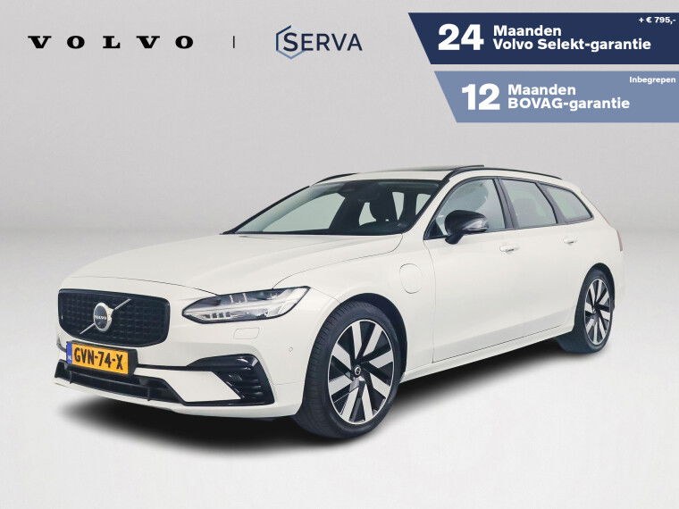 Foto van Volvo V90 T6 Plug-in hybrid AWD Ultra Dark | Panoramadak | 360° camera | Harman Kardon | Stoel- en Stuurverwarming | Trekhaak