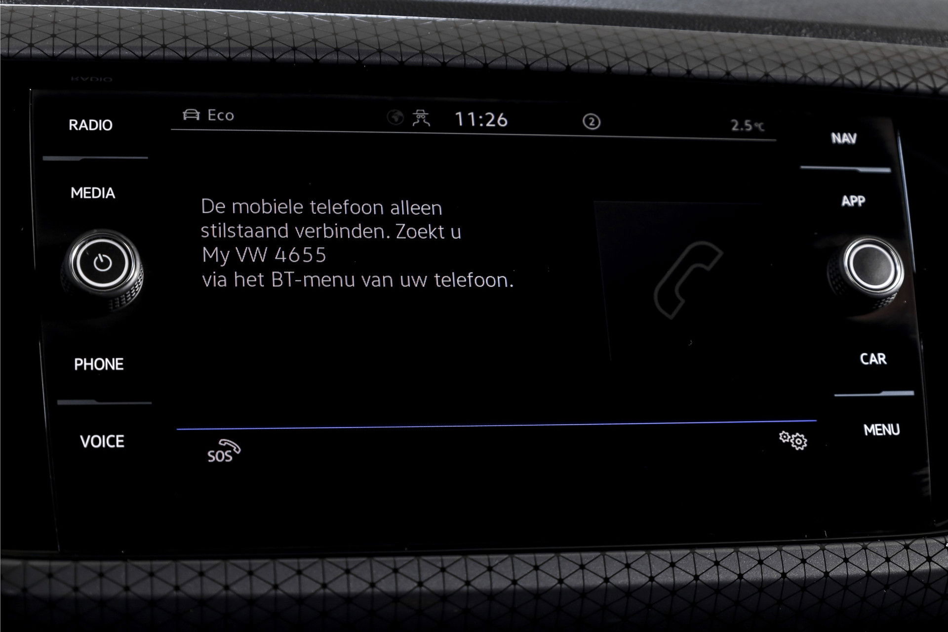 Volkswagen - T-Cross