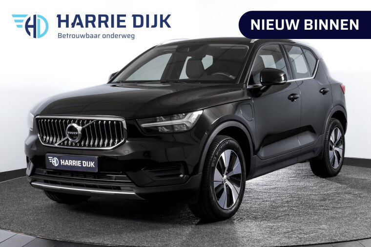 Volvo - XC40