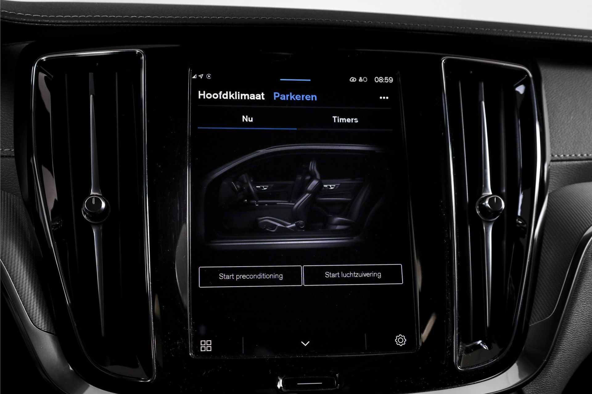 Volvo - V60