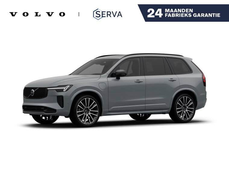 Foto van Volvo XC90 T8 Plug-in hybrid AWD Ultra Dark Exec. Ed. | Panoramadak | 360° camera | Bowers & Wilkins | Luchtvering | Head-up display | Stoe