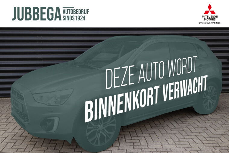 Foto van Mitsubishi Outlander 2.0 PHEV Prestige
