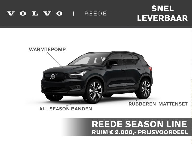 Foto van Volvo XC40 Recharge P8 AWD R-Design | SNEL LEVERBAAR VANAF €55.495, -
