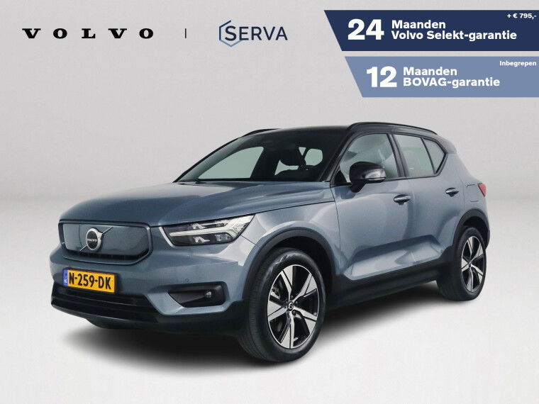 Foto van Volvo XC40 Recharge P8 AWD R-Design | Parkeercamera | Stoel- en Stuurverwarming | Navigatie