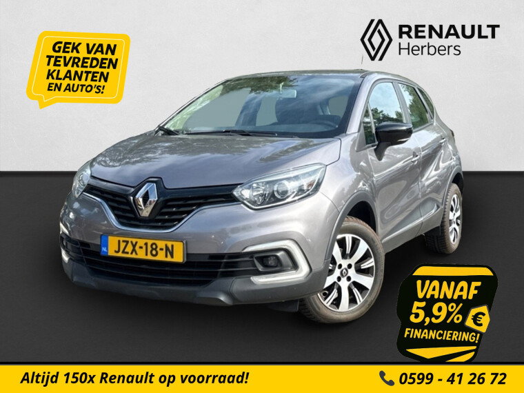 Renault - Captur