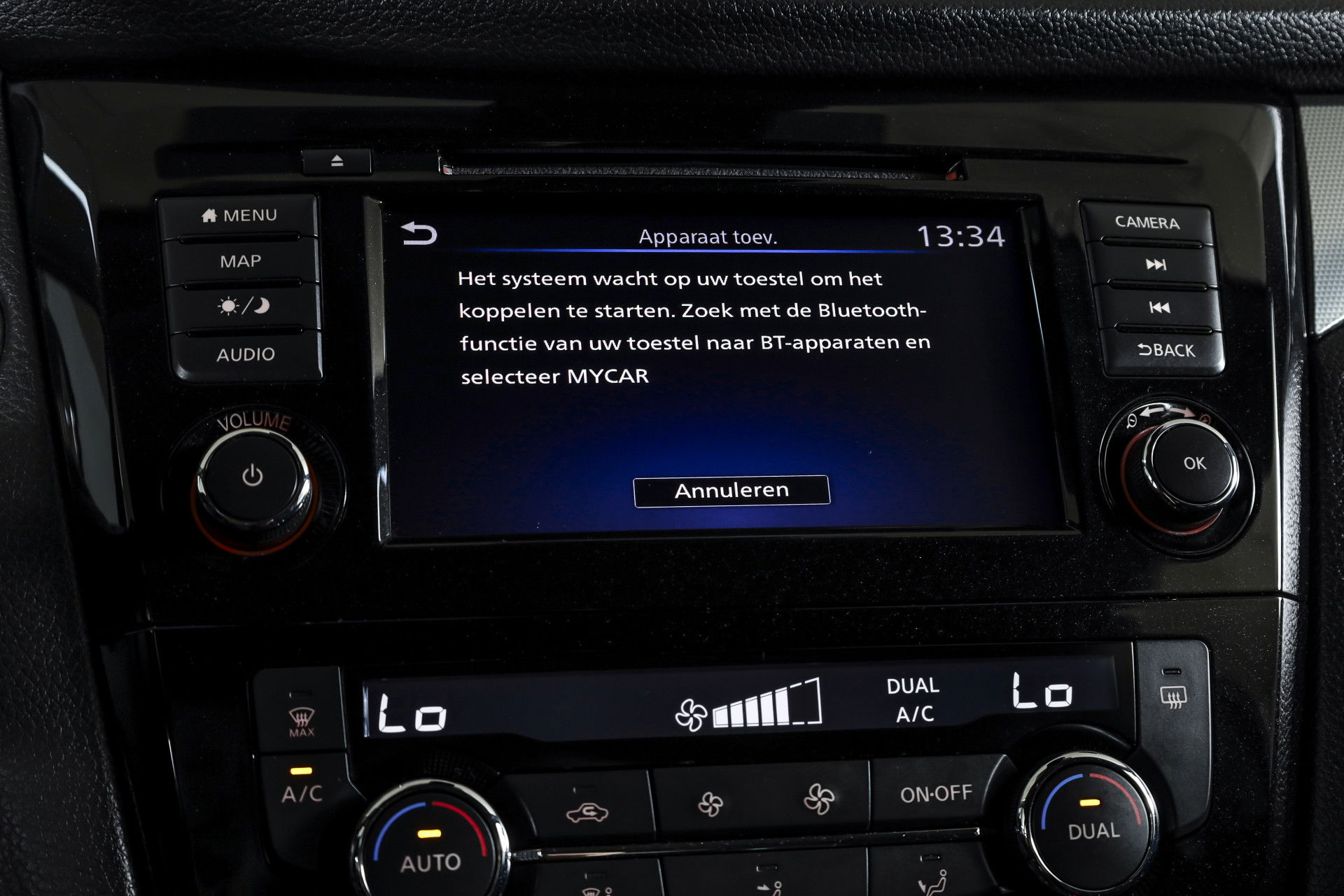 Nissan - QASHQAI