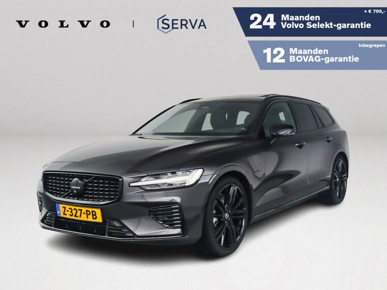Foto van Volvo V60 T6 Recharge Aut. AWD Plus Dark | Panoramadak | 360° camera | Harman Kardon | Trekhaak | Stoel- stuurverwarming