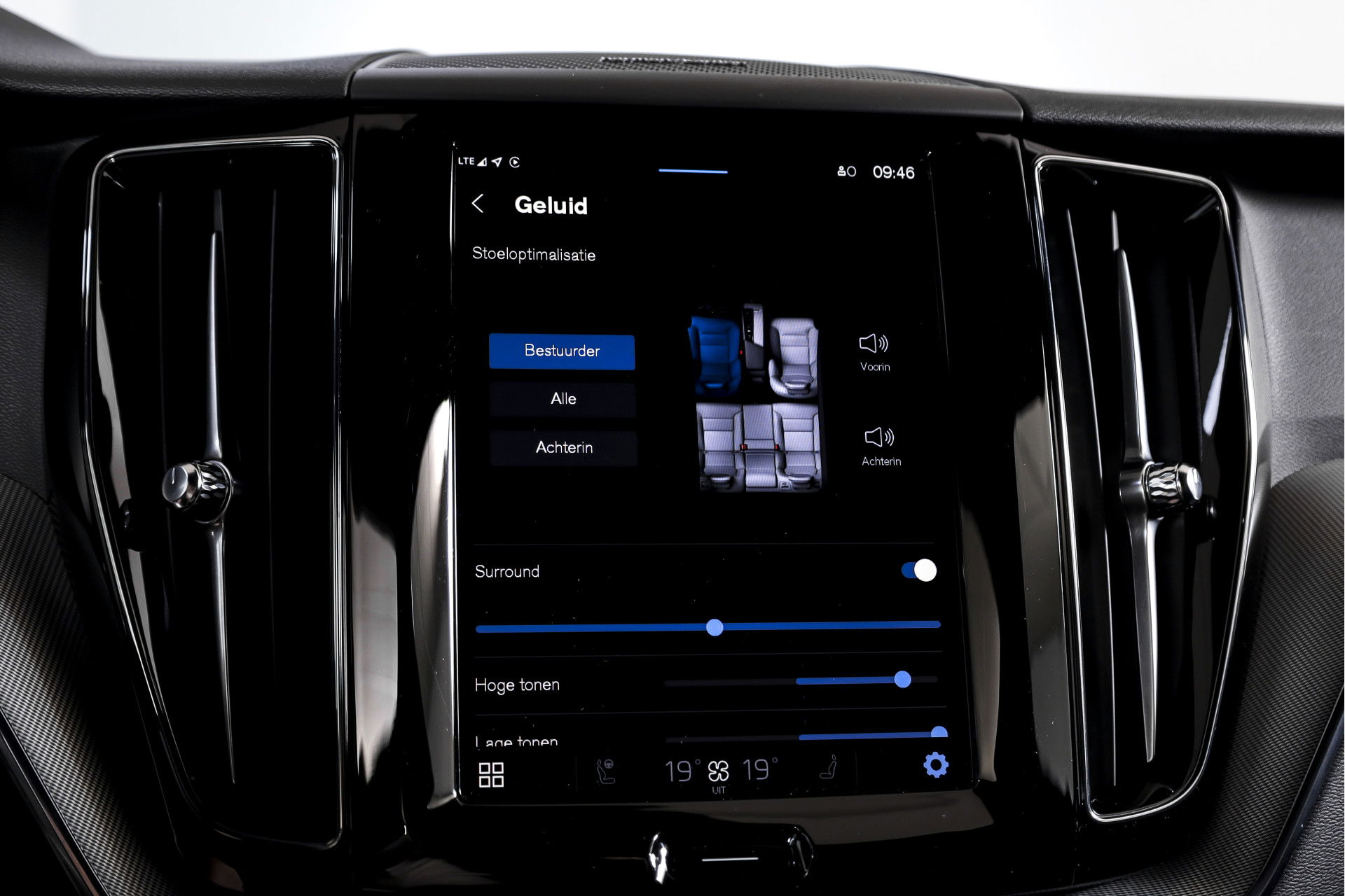 Volvo - XC60