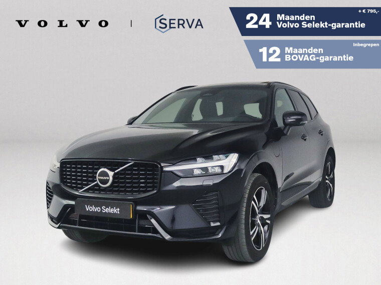 Foto van Volvo XC60 T6 Plug-in hybrid AWD Plus Dark | Panoramadak | Parkeercamera | Stoel- en Stuurverwarming