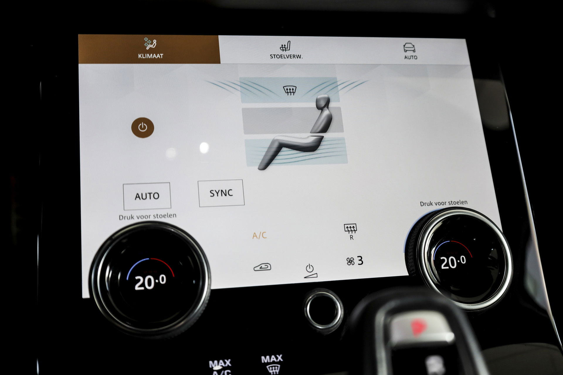 Land Rover - Range Rover Evoque