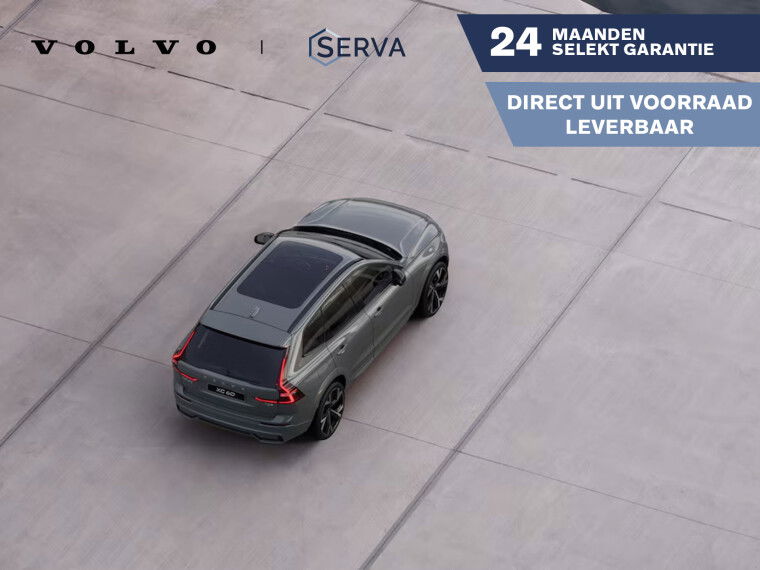 Foto van Volvo XC60 T6 Plug-in hybrid AWD Ultra Dark | Panoramdak | 360° camera | Luchtvering | Bowers & Wilkins | Head-up Display | Stoelventilatie