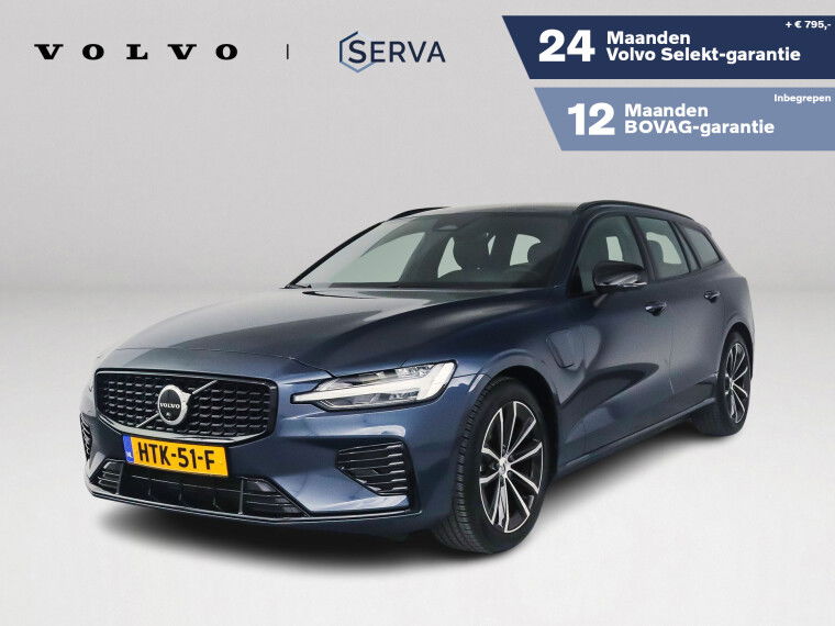 Foto van Volvo V60 T6 Plug-in hybrid AWD Plus Dark | 360° camera | Harman Kardon | Stoel- en Stuurverwarming | Trekhaak