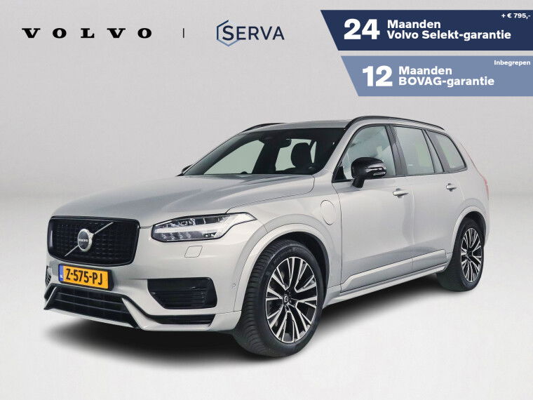 Foto van Volvo XC90 T8 Recharge Aut. AWD Ultimate Dark | Panoramadak | Bowers & Wilkins | Luchtvering | 360º camera | Head-up display