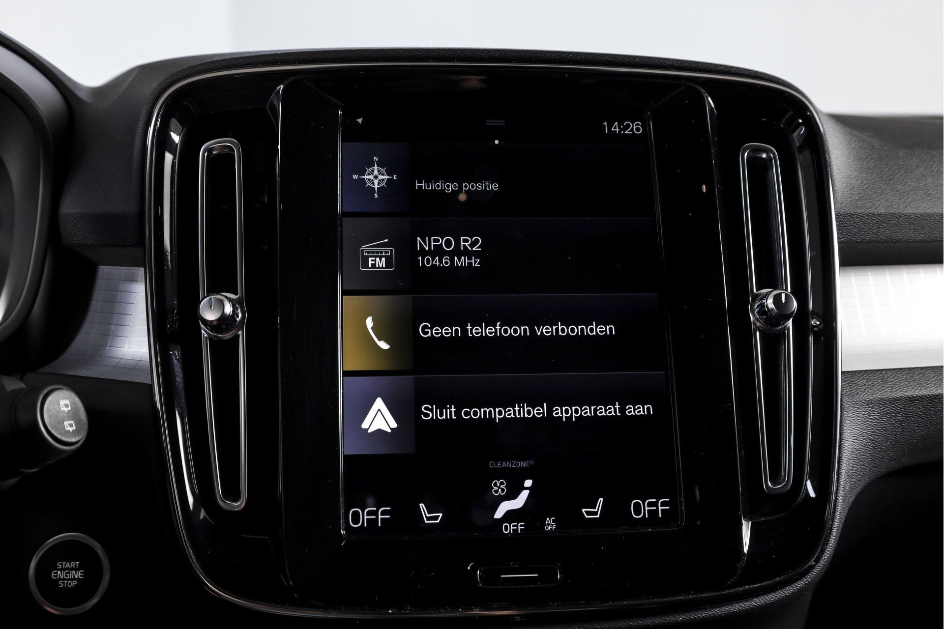 Volvo - XC40