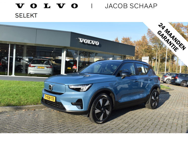 Foto van Volvo XC40 Extended Range 252PK Plus 82 kWh