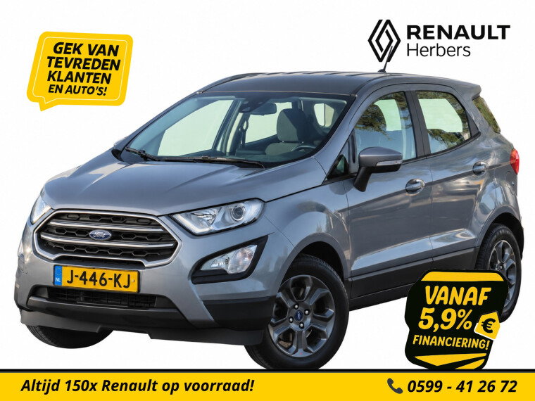 Ford - EcoSport
