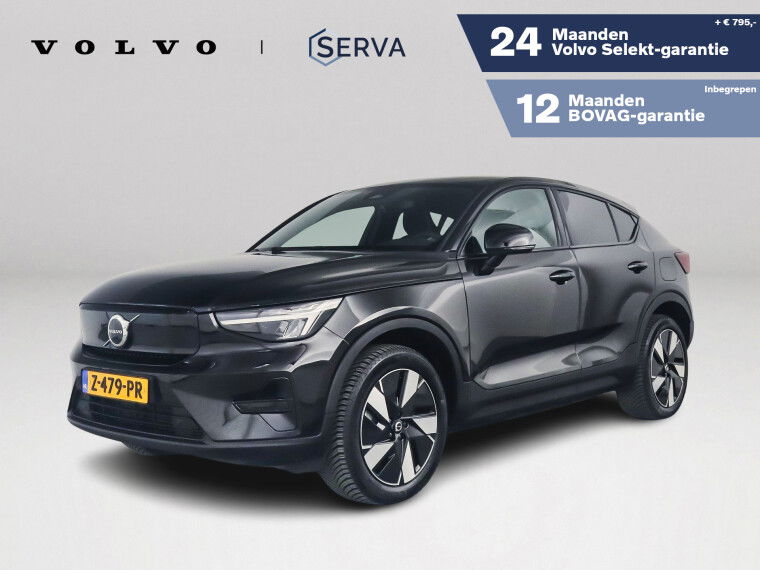 Foto van Volvo C40 Single Motor Extended Range Plus 82 kWh | Panoramadak | Parkeercamera | Stoel- en Stuurverwarming | Trekhaak