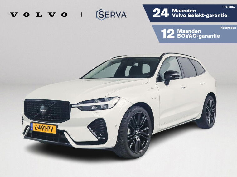 Foto van Volvo XC60 T6 Aut. Plug-in hybrid AWD Ultimate Black Edition | Panoramadak | 360° camera | Harman Kardon | Head-up display | Heico Sportver