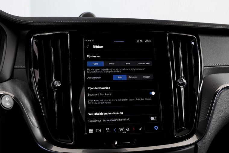 Volvo - V60
