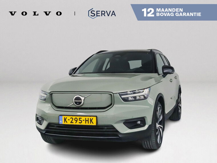 Foto van Volvo XC40 Recharge P8 AWD R-Design | Panoramadak | 360° camera | Harman Kardon | Stoel- en Stuurverwarming | Trekhaak