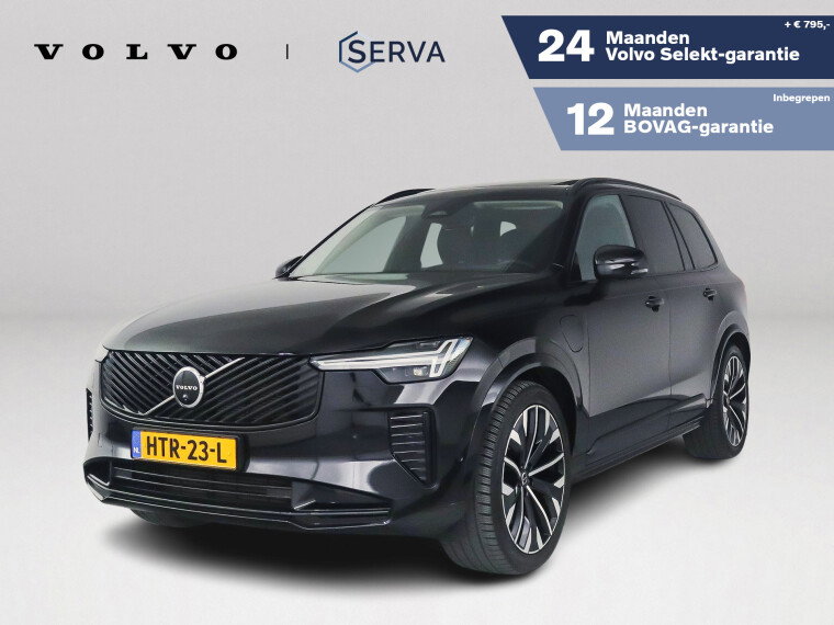 Foto van Volvo XC90 T8 Plug-in hybrid AWD Ultra Dark | Panoramadak | 360º camera | Luchtvering | Head- Up display | Bowers & Wilkins | Stoelventilat