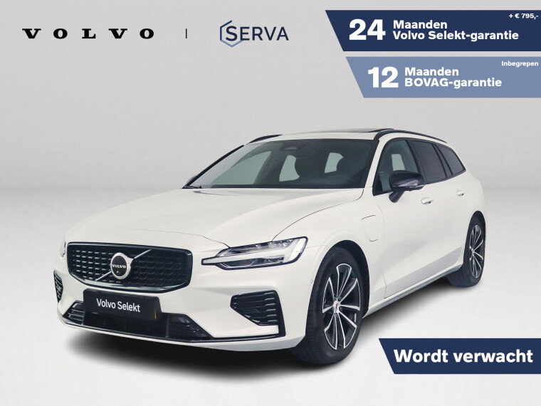 Foto van Volvo V60 T8 Plug-in hybrid AWD Plus Dark | Panoramadak | 360° camera | Head-up display | Harman Kardon | Stoel- en stuurverwarming | Trek