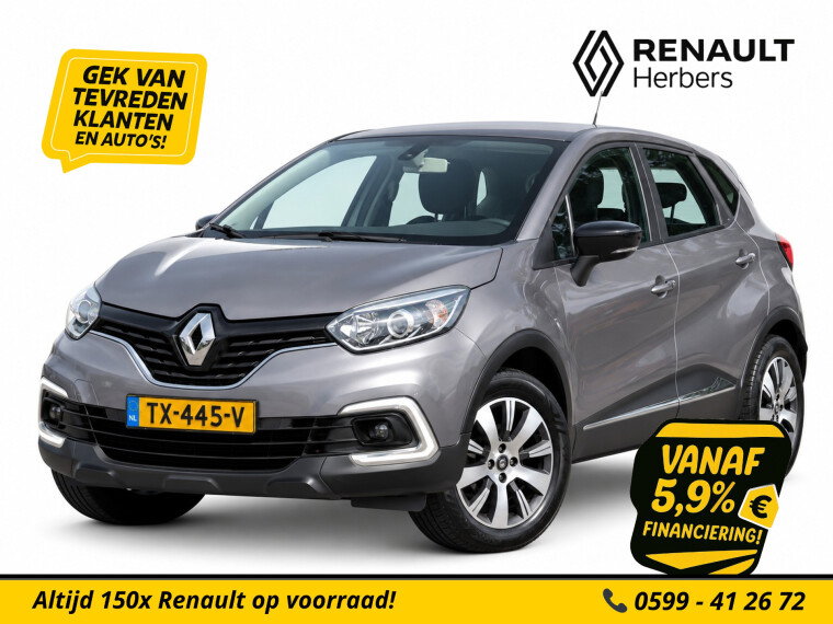 Renault - Captur