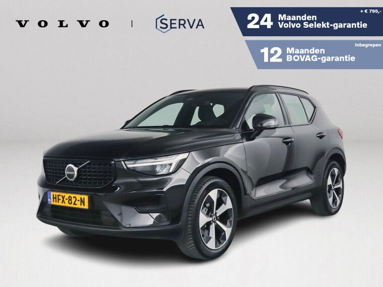 Foto van Volvo XC40 B4 Plus Dark | Parkeercamera | Stoel- en Stuurverwarming | Harman Kardon | Trekhaak