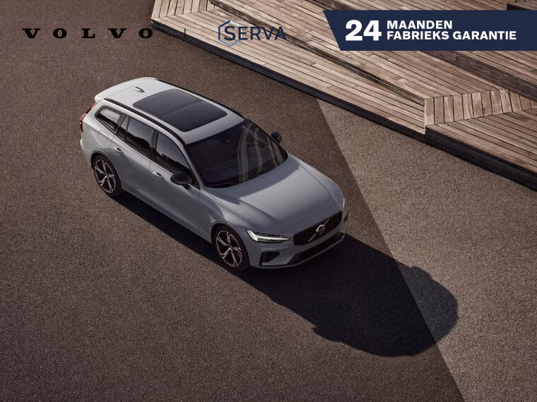 Foto van Volvo V60 T8 Plug-in hybrid AWD Ultra Perf. Ed. Dark | Panoramadak | 360° camera | Harman Kardon | Stoel- en Stuurverwarming